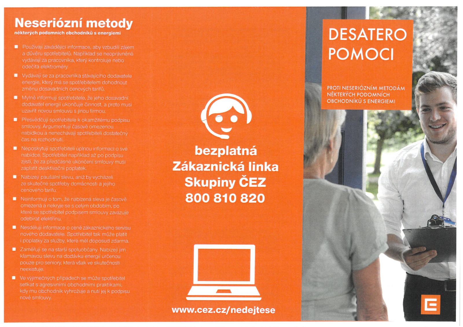 SKM_C25818061913200.jpg