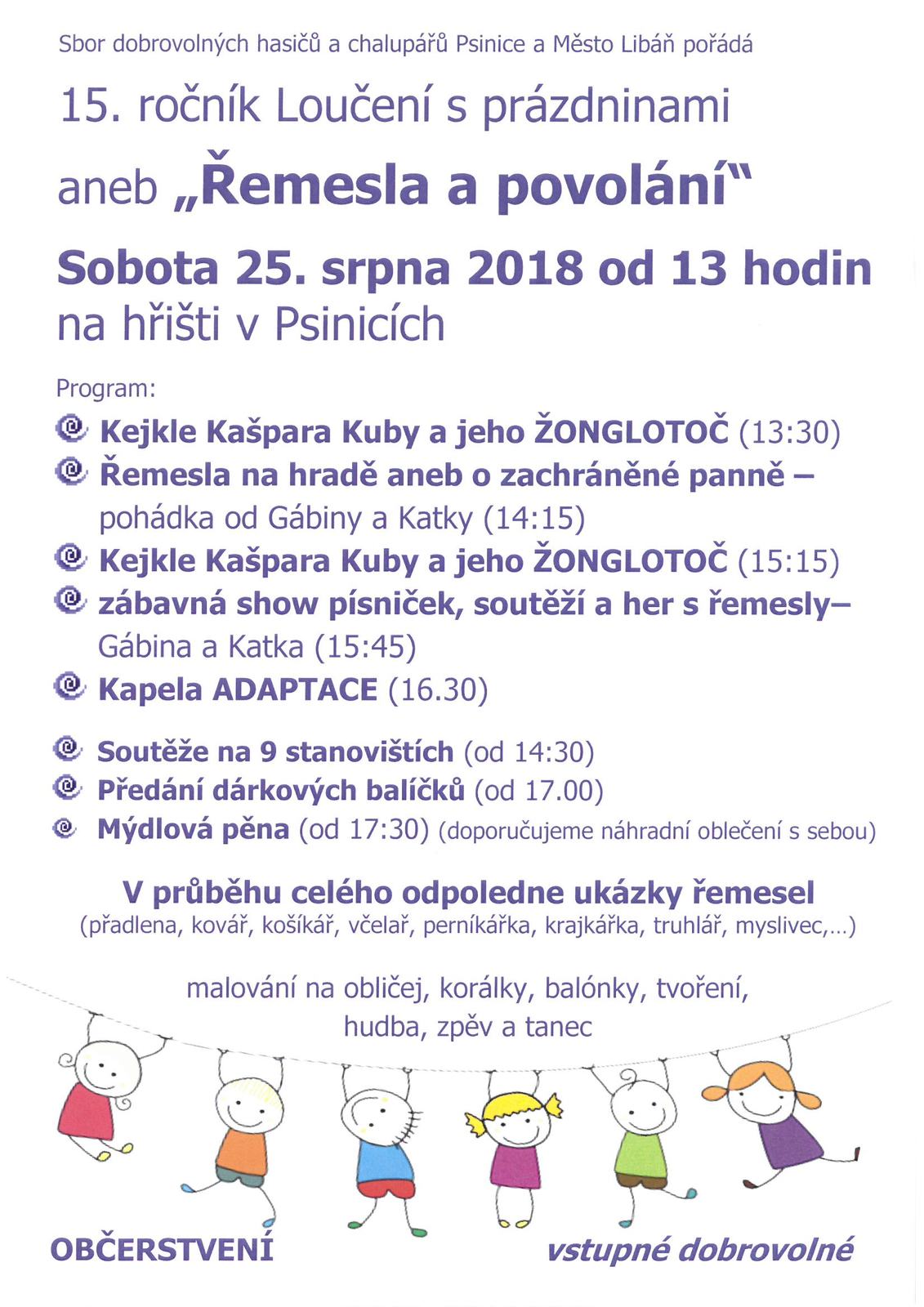 Loučení s prázdninami.jpg
