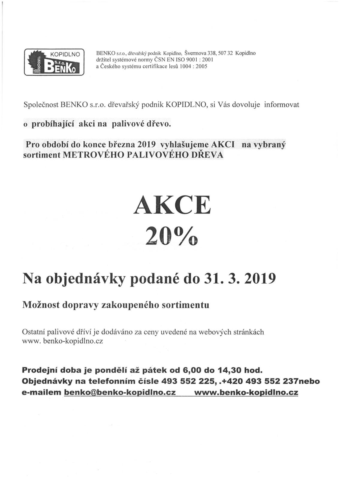 benko.jpg
